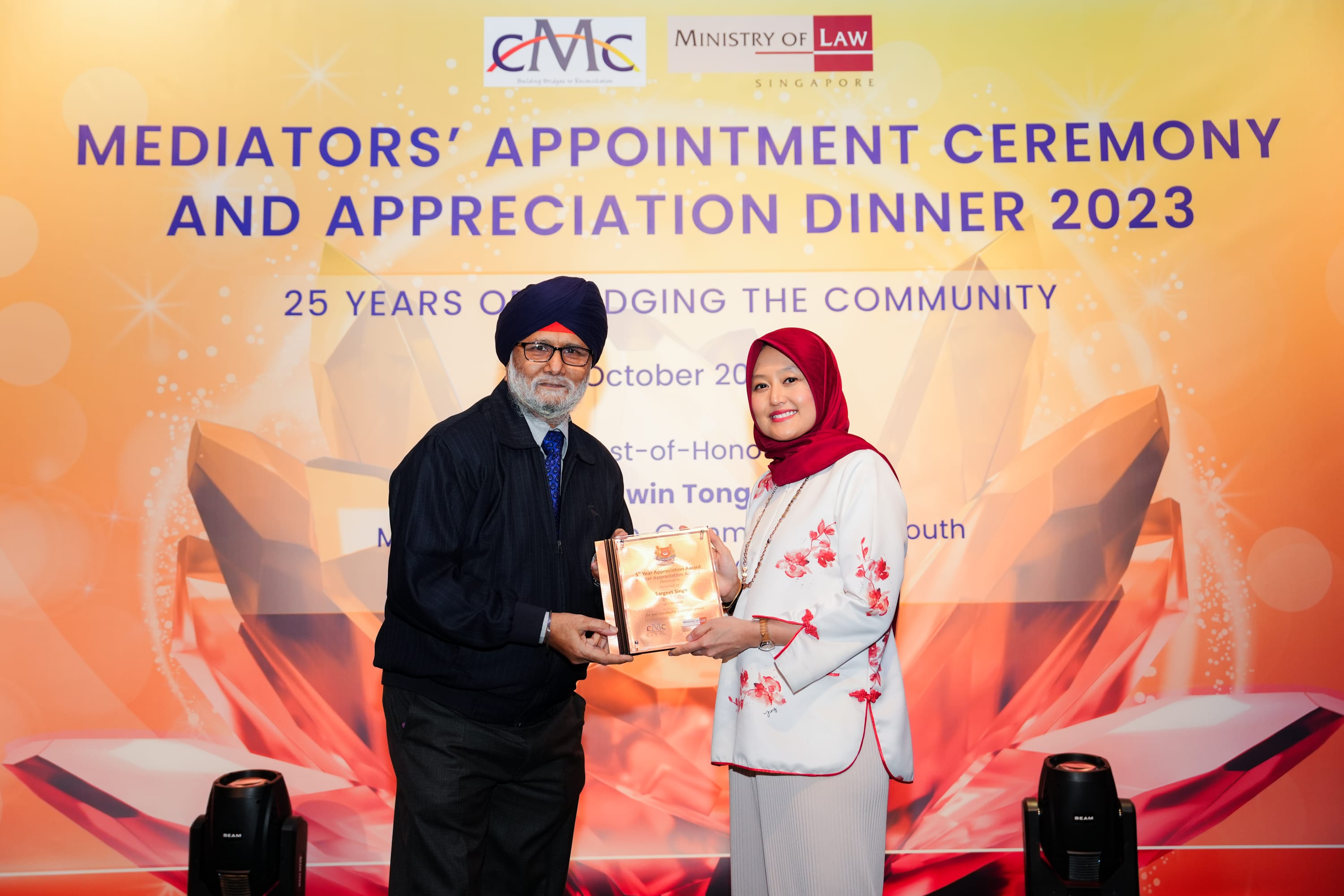 5th year Appreciation award image 6 with SPS